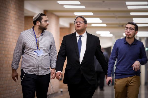 הִצְבַּעְתָ עוצמה יהודית – וְקִבַּלְתָּ את גנץ ולפיד