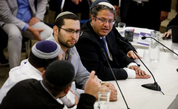 עוצמה לא יהודית | אמנון שפירא