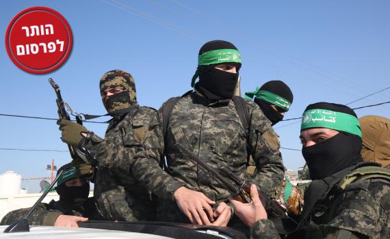 נחשף: כך הועברו כספים מטורקיה לחמאס ביו"ש