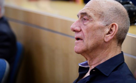 הלך אולמרט אצל אבו מאזן