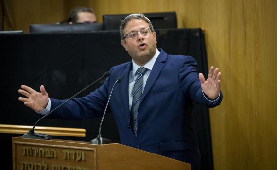 עשרה מבכירי רבני חב"ד חתמו נגד הצבעה לעוצמה