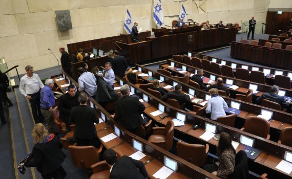 לקראת שבוע דרמטי | האם יתחיל תהליך פיזור הכנסת?