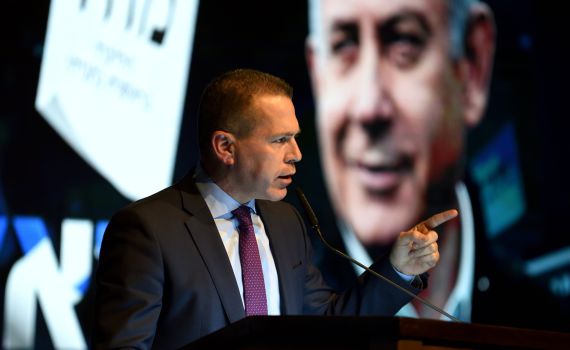 ארדן: איך יודעים מי חשוד במימד החמישי לפני בדיקה?