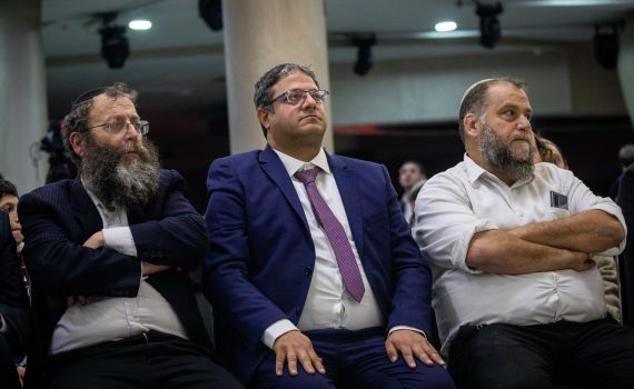 הליכוד עומד מאחורי מודעות נגד עוצמה יהודית