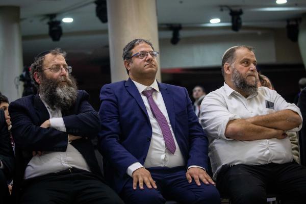 הליכוד עומד מאחורי מודעות נגד עוצמה יהודית