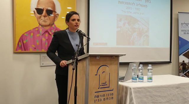 שקד: "עמדתי על הריסות היישובים, זה הדרייב שלי"