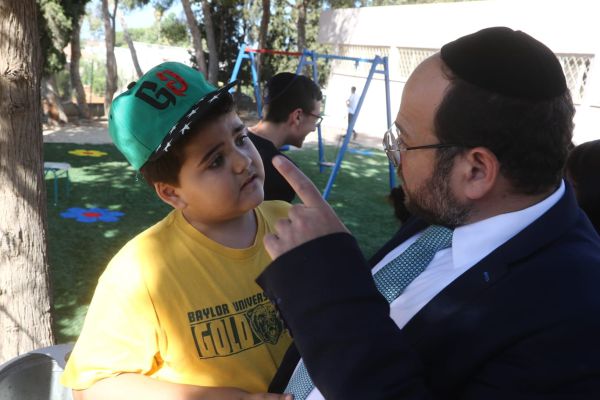 החזון חייב להמשיך | תרמו למען ביה"ס לאוטיסטים