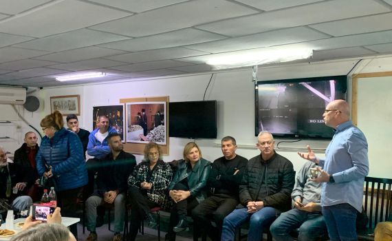 הרקטה שנורתה: בזמן ביקור בני גנץ בקיבוץ נחל עוז