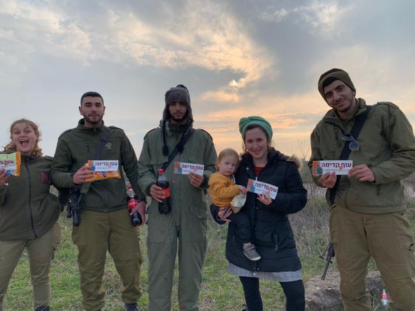 היום ומחר: מבצע ג'וחא- מאירים את העולם