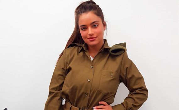 הכוכבת התגייסה-אך חזרה אחרי שעה הביתה