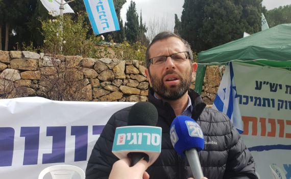 ישראל גנץ: "אנחנו ברגע היסטורי, אין הרבה זמן"