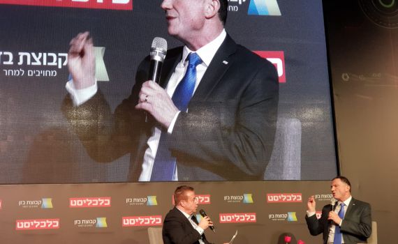 "כל ח"כ הופך חשוד על חוקים שהוא מקדם?"