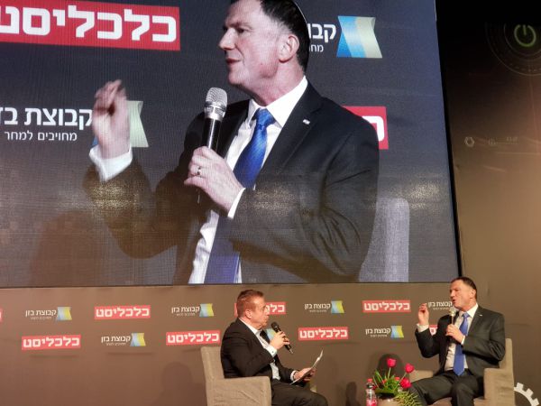 "כל ח"כ הופך חשוד על חוקים שהוא מקדם?"