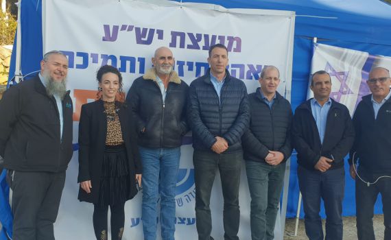 ימינה במאהל יש"ע: "לנצל את ההזדמנות ההיסטורית"
