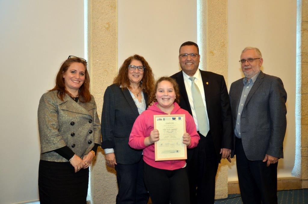 פרויקט חינוכי מתקדם | "מחשב לכל ילד ירושלמי"