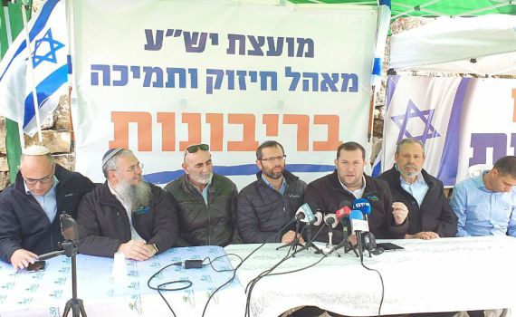 בלי פוליטיקאים: עצרת הריבונות של מועצת יש"ע