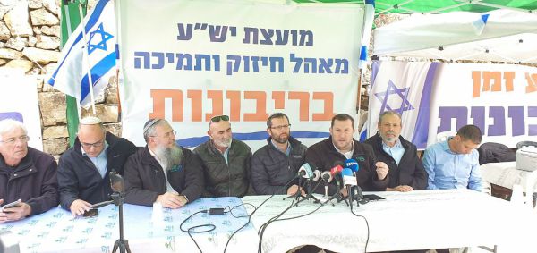 בלי פוליטיקאים: עצרת הריבונות של מועצת יש"ע