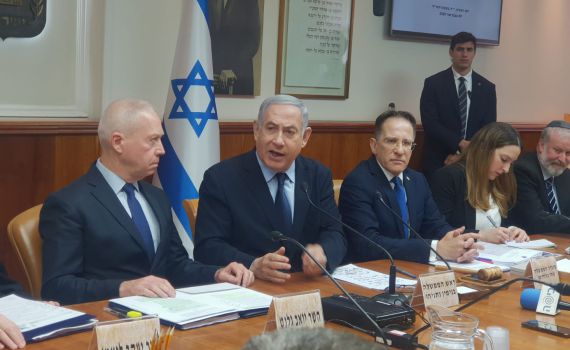 נתניהו: "הדבר העיקרי – ההכרה מארה"ב שהבאנו"