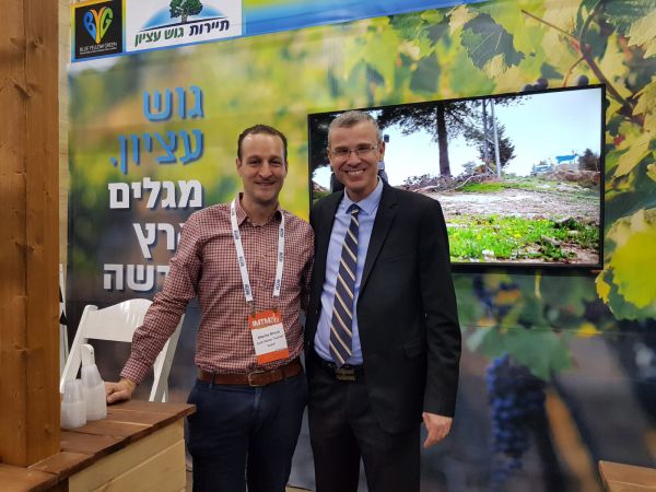 גוש עציון על המפה בתערוכת תיירות בנילאומית