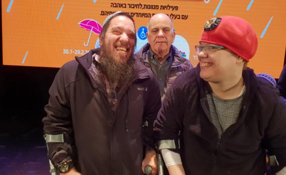 חודש יוצא מן הכלל לאנשים מיוחדים בנחל שורק