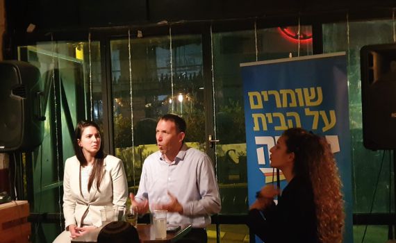 ימינה השיקה את המטה הליברלי לקולות הימין הרך