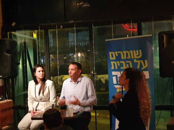 ימינה השיקה את המטה הליברלי לקולות הימין הרך