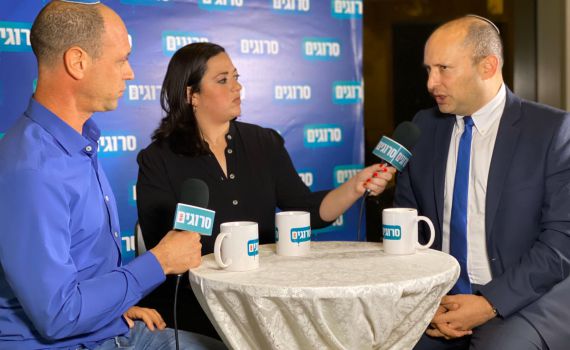 אולפן סרוגים באילת: כל הכותרות מכנס המנהלים