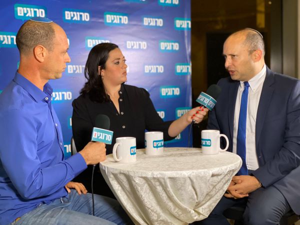 אולפן סרוגים באילת: כל הכותרות מכנס המנהלים