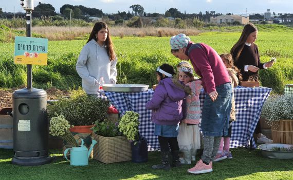 צפו: הקהילה התוססת שמתגבשת בלב הארץ