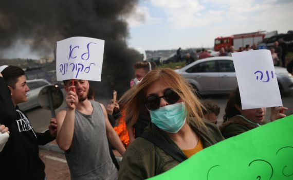בהלת הקורונה: אזהרת מסע מישראל לדרום קוריאה ויפן