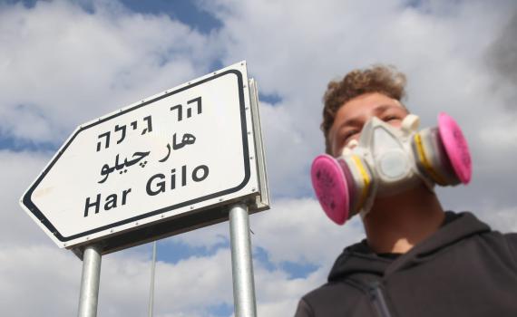 המועצה הכריעה: הקוריאנים לא ישוכנו ביישוב הר גילה