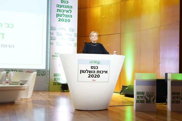 ביניש: המאבק בשחיתות השלטונית אינו פוליטי