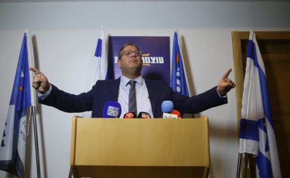 בן גביר לנתניהו: "אלה התנאים שלי לפרישה"