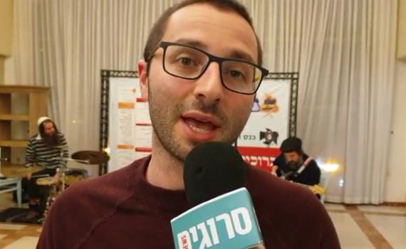 כנס תרבות יהודית: "אתה יוצא פה עם סל מטורף"