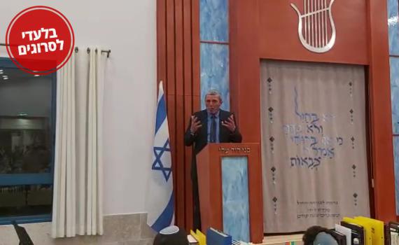 הרב רפי: "הבחירות קריטיות לזהות היהודית של המדינה"