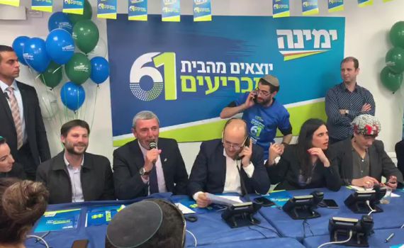 ההצעה החדשה של הליכוד לימינה: 2 תיקים, סגן שר וראשות ועדה