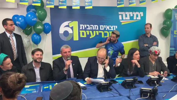 ההצעה החדשה של הליכוד לימינה: 2 תיקים, סגן שר וראשות ועדה