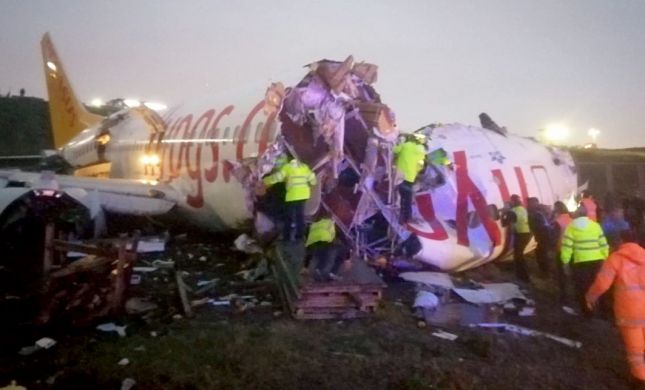  טורקיה: מטוס התפרק וסטה מהמסלול, לפחות 52 נפצעו
