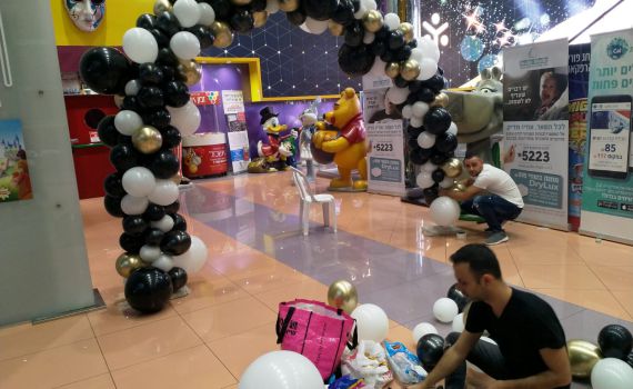 בשל הקורונה: יריד האגודה להתנדבות יתקיים בדיגיטל