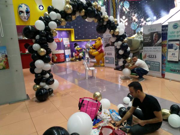 בשל הקורונה: יריד האגודה להתנדבות יתקיים בדיגיטל