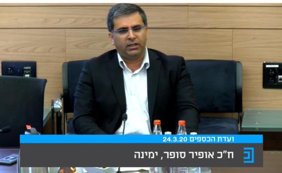 סופר הפר את משמעת הבלוק: "מדבר מדם ליבי"