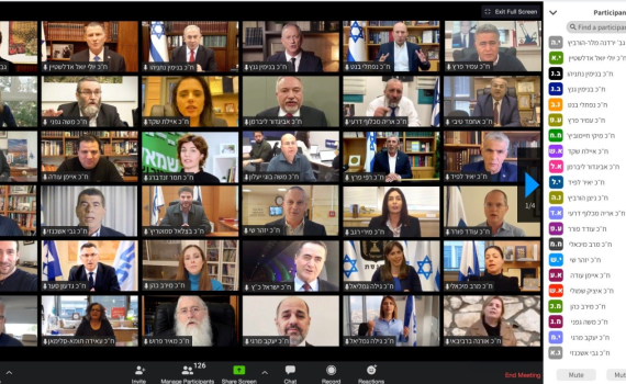 אילוסטרציה: כך יתנהלו ההצבעות במליאת הכנסת?