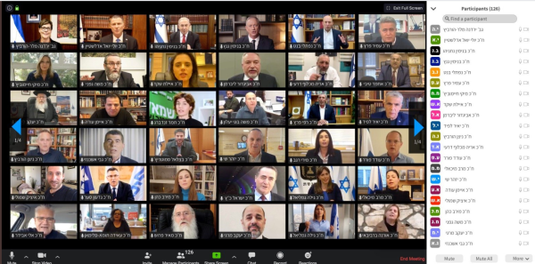 אילוסטרציה: כך יתנהלו ההצבעות במליאת הכנסת?