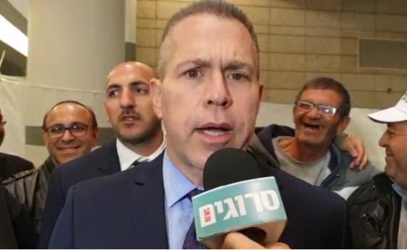 הממשלה תאשר את מינויו של ארדן כשגריר באו"ם