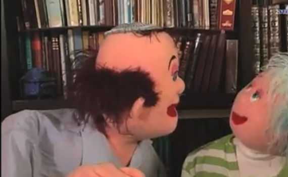 צפו: פרקי בובות- הילדים לומדים עם הרב בני לאו