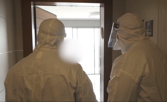 צפו: ככה המשטרה מוודאת שנשארים בבידוד