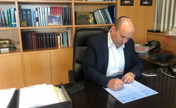 חלוקת התיקים בין בכירי ימינה לא עוגנה בהסכם