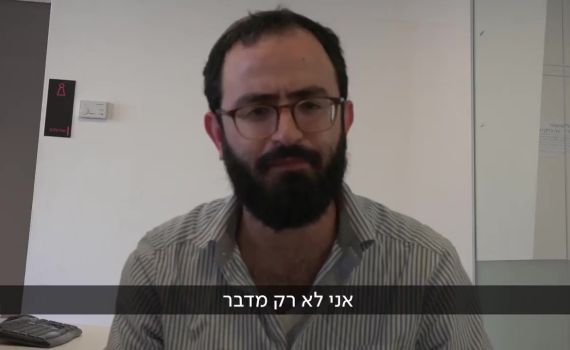 "עזבו אתכם": מנדי גרוזמן מתחתן והוא לא מוטרד . צפו