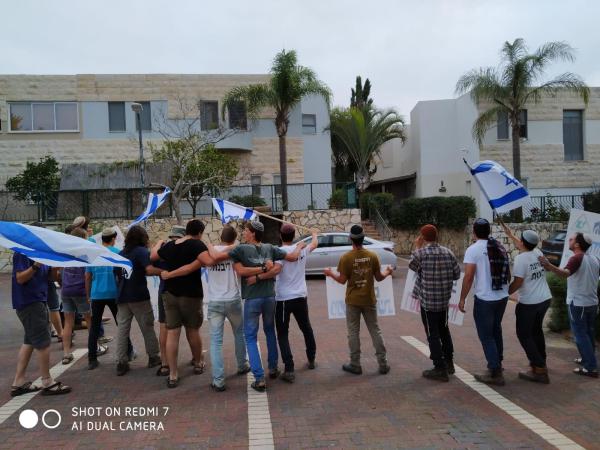 הפגנה מול ראש המטה הסרוג של גנץ באלקנה