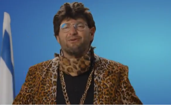 מה זה החרטה הזה המסכה? | הקומדי סטור חוזרים